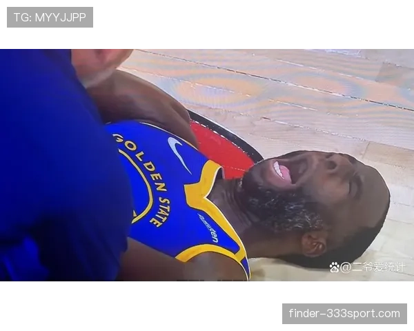 NBA假摔判罚规则解析：球员如何被认定故意摔倒？