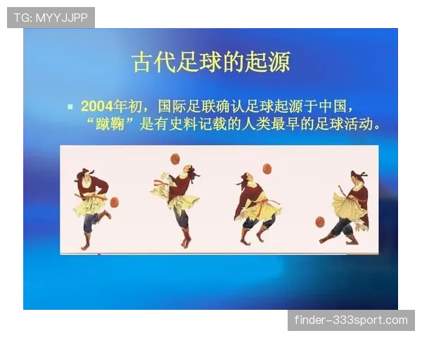 足球不当行为的判罚标准及裁判执行细节解析 足球不当行为的判罚标准及裁判执行细节解析